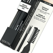 e.l.f. Brow Laminating Gel ~ CLEAR ~ 3-in-1 Applicator ~ 0.27 oz / 7.8 g | Authentic